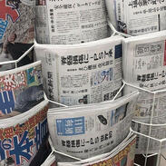 newspapers (i think)